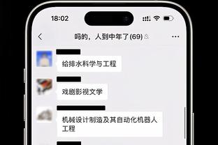 这风景慕了！C罗在泳池泡澡，笑对镜头